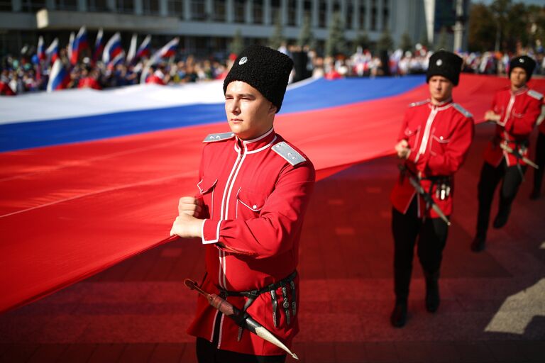 Празднование Дня государственного флага Российской Федерации в Краснодаре