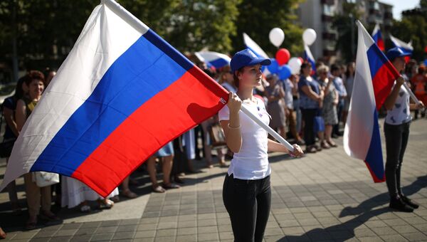 Празднование Дня государственного флага Российской Федерации в Краснодаре