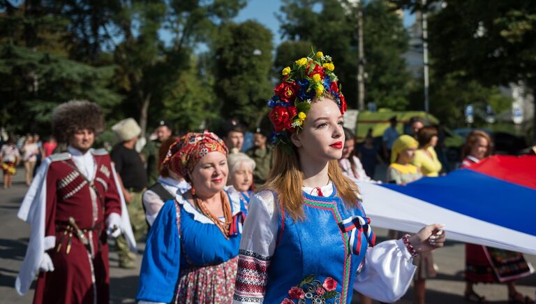 Празднование Дня государственного флага России