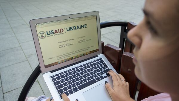 Приглашение на должность специалиста по вопросам демократии и управления в киевский офис организации USAID