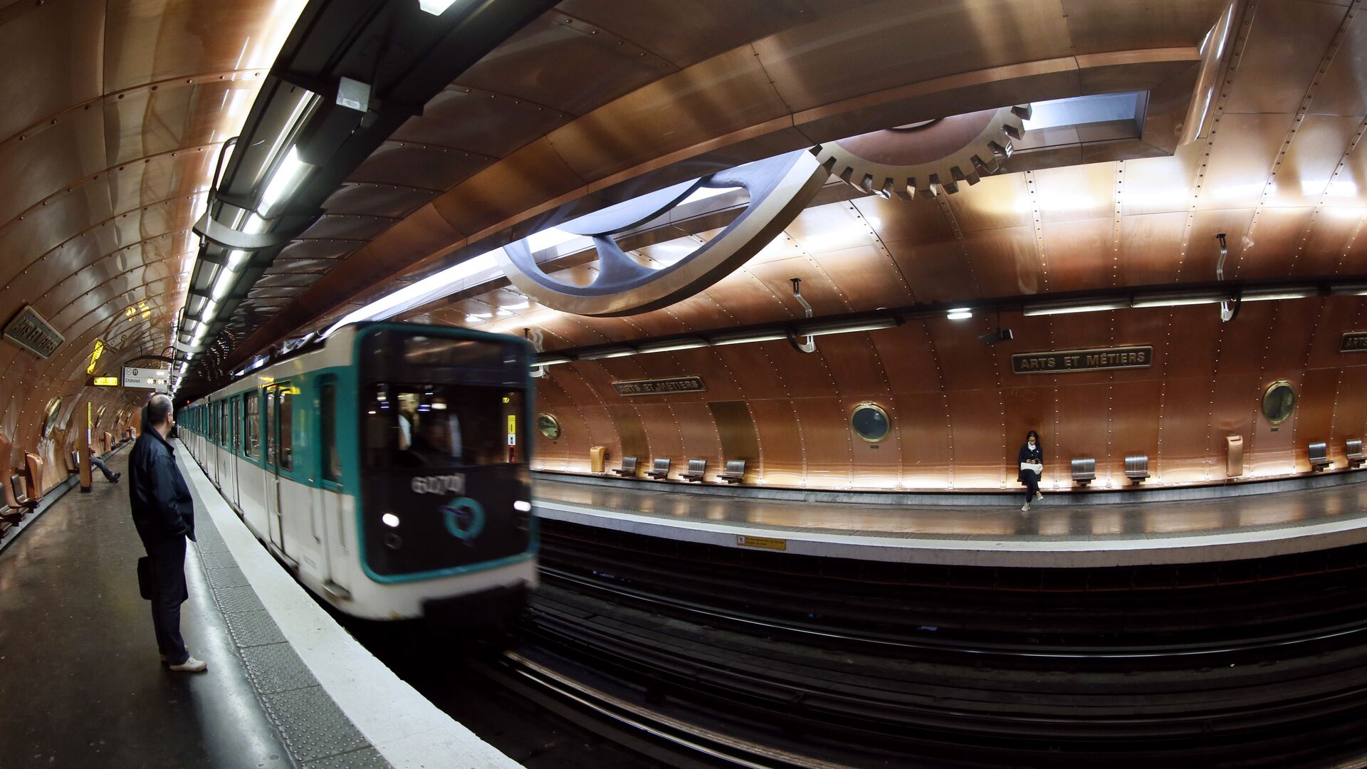 Станция метро в Париже - РИА Новости, 1920, 30.06.2023