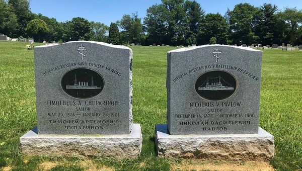 Могилы моряков Российского императорского флота на кладбище Гленвуд Мемориал Гарденз в Пенсильвании, США
