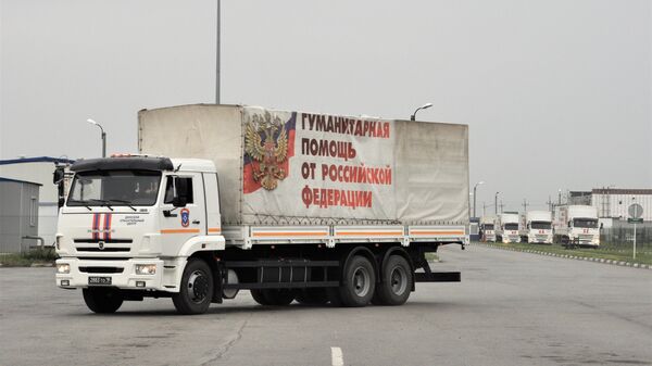 Автомобили МЧС России с гуманитарной помощью для Донбасса