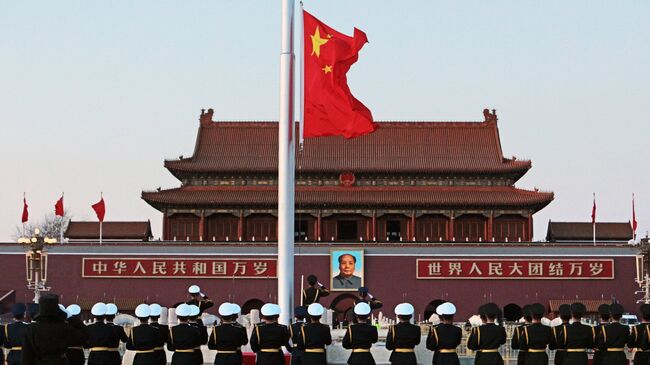 Государственный флаг КНР в Пекине. Архивное фото