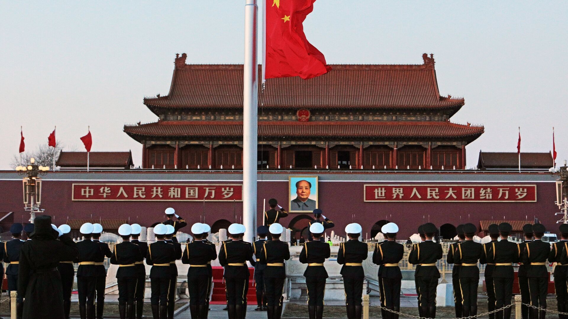 Реферат: Операция Пекин