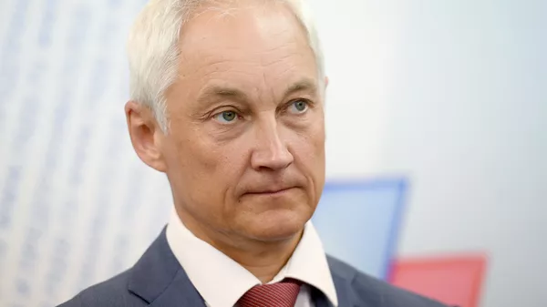 Помощник президента РФ Андрей Белоусов
