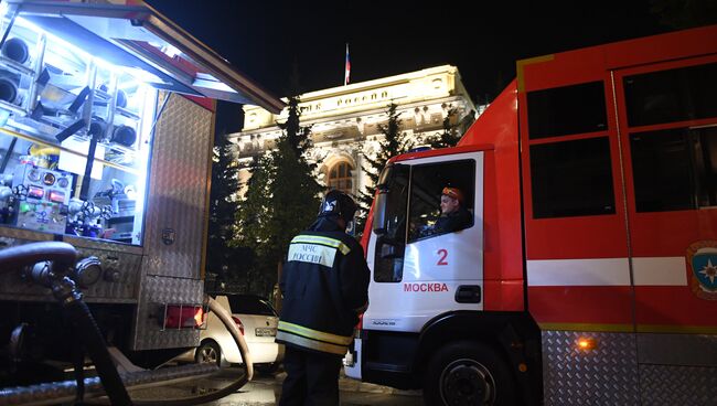 В здании Центробанка произошёл пожар