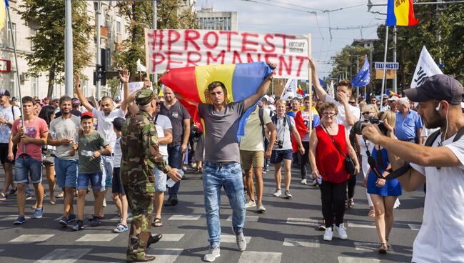 Участники акции протеста в Кишиневе. Архивное фото