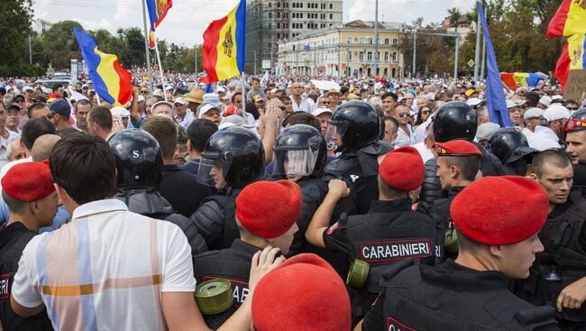 Протест в Кишиневе. Архивное фото