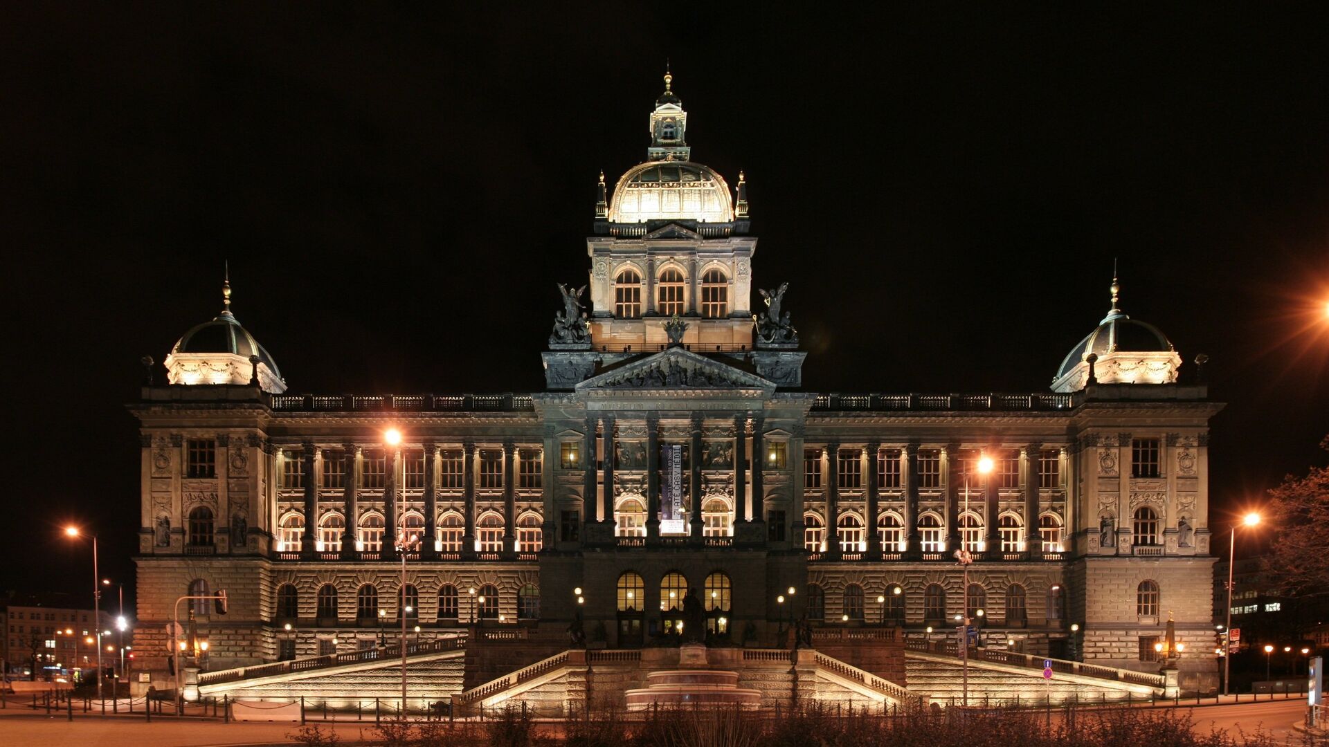 Национальный музей в Праге - РИА Новости, 1920, 22.06.2023