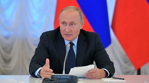 Президент РФ Владимир Путин проводит заседание комиссии при президенте РФ по вопросам стратегии развития ТЭК. 27 августа 2018