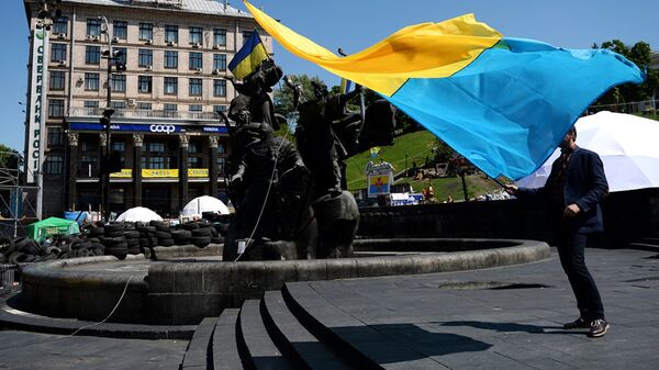 Флаг Украины, Киев. Архивное фото