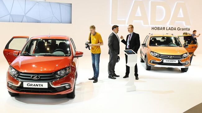 Автомобили Lada Granta на Московском международном автомобильном салоне 2018