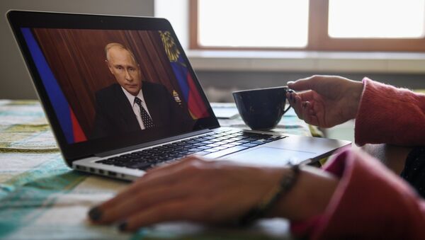 Трансляция обращения Владимира Путина к гражданам России по повышению пенсионного возраста