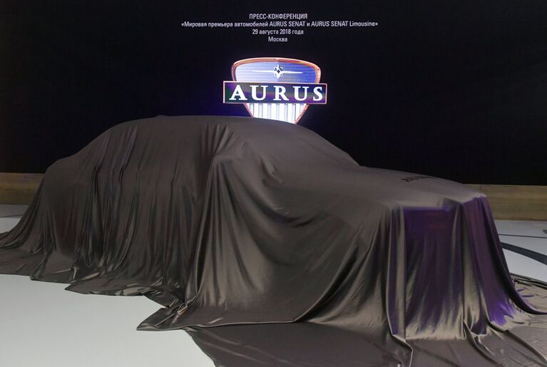 Презентация автомобиля Aurus Senat на Московском международном автомобильном салоне 2018
