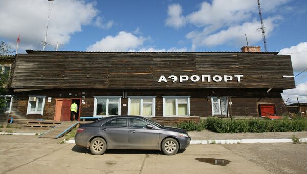 Здание аэровокзала районного аэропорта в городе Кодинске. Архивное фото