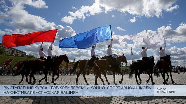 LIVE: Выступление курсантов Кремлевской конно-спортивной школы на фестивале Спасская башня