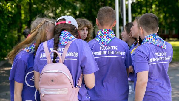 В Орленке завершился форум Российского движения школьников