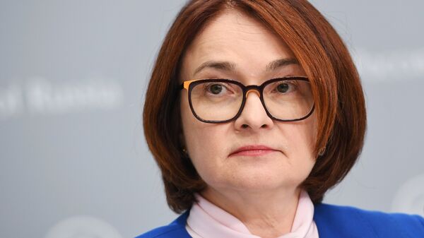 Председатель Центрального банка РФ Эльвира Набиуллина. Архивное фото