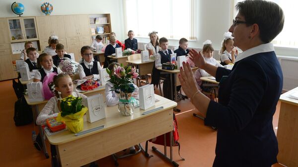 Учащиеся школы № 2048 в Москве