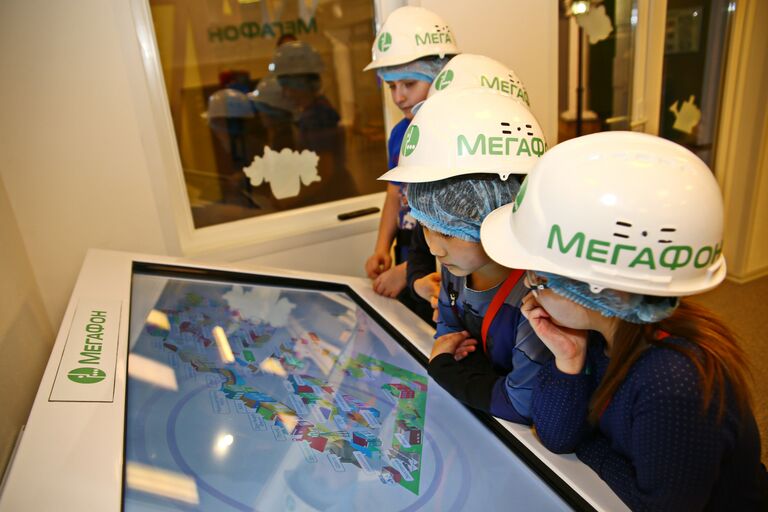 Город профессий КидБург