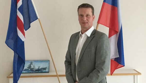 Почетный консул России в Исландии Олавур Агуст Андрессон