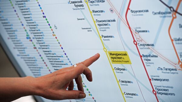 Информационное табло со схемой Московского метрополитена на станции Мичуринский проспект Калининско-Солнцевской линии