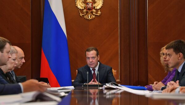 Председатель правительства РФ Дмитрий Медведев проводит совещание о расходах федерального бюджета на 2019 год и на плановый период 2020 и 2021 годов в части демографии, здравоохранения, образования, социального обеспечения