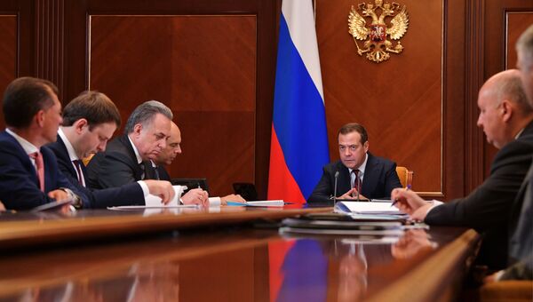 Председатель правительства РФ Дмитрий Медведев проводит совещание о расходах на развитие СКФО, ДВ и других регионов. 31 августа 2018