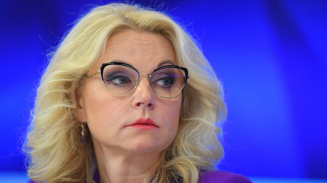 Заместитель председателя правительства РФ Татьяна Голикова. Архивное фото