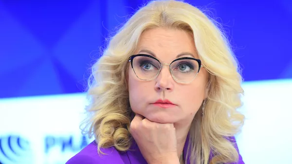 Заместитель председателя правительства РФ Татьяна Голикова на пресс-конференции по вопросам изменений в пенсионном законодательстве