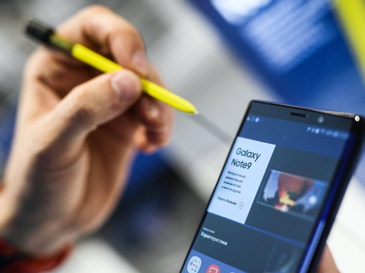 Samsung раскрыл судьбу серии смартфонов Galaxy Note - РИА Новости,  16.12.2020