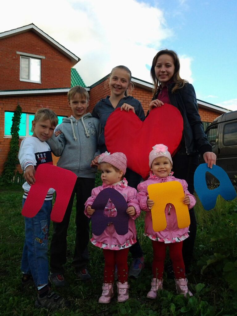 День отца, 2013 год 