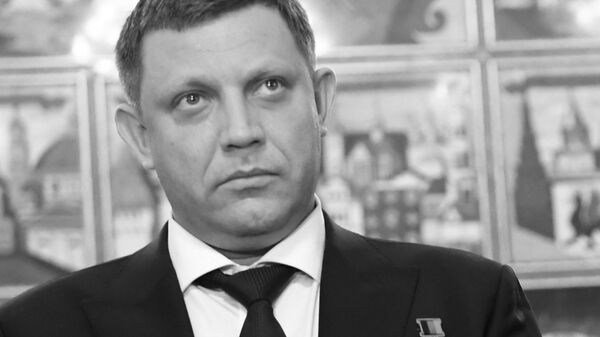 Глава ДНР Александр Захарченко скончался в результате теракта. Кадры с места ЧП Глава ДНР Александр Захарченко скончался в результате теракта. Кадры с места ЧП