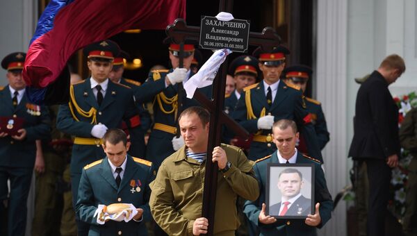 Траурная церемония прощания с главой ДНР Александром Захарченко