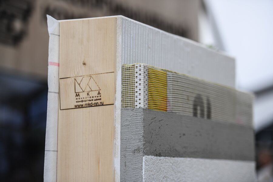 Образцы материалов деревянного домостроения на площадке «Современная жизнь в деревянном доме: экологичность, безопасность, красота»