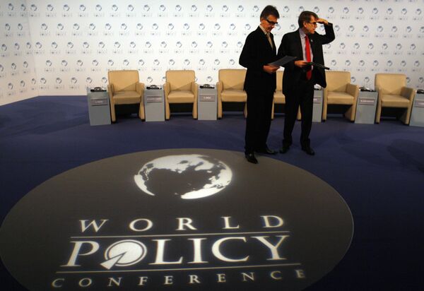 Конференция по вопросам мировой политики во Франции