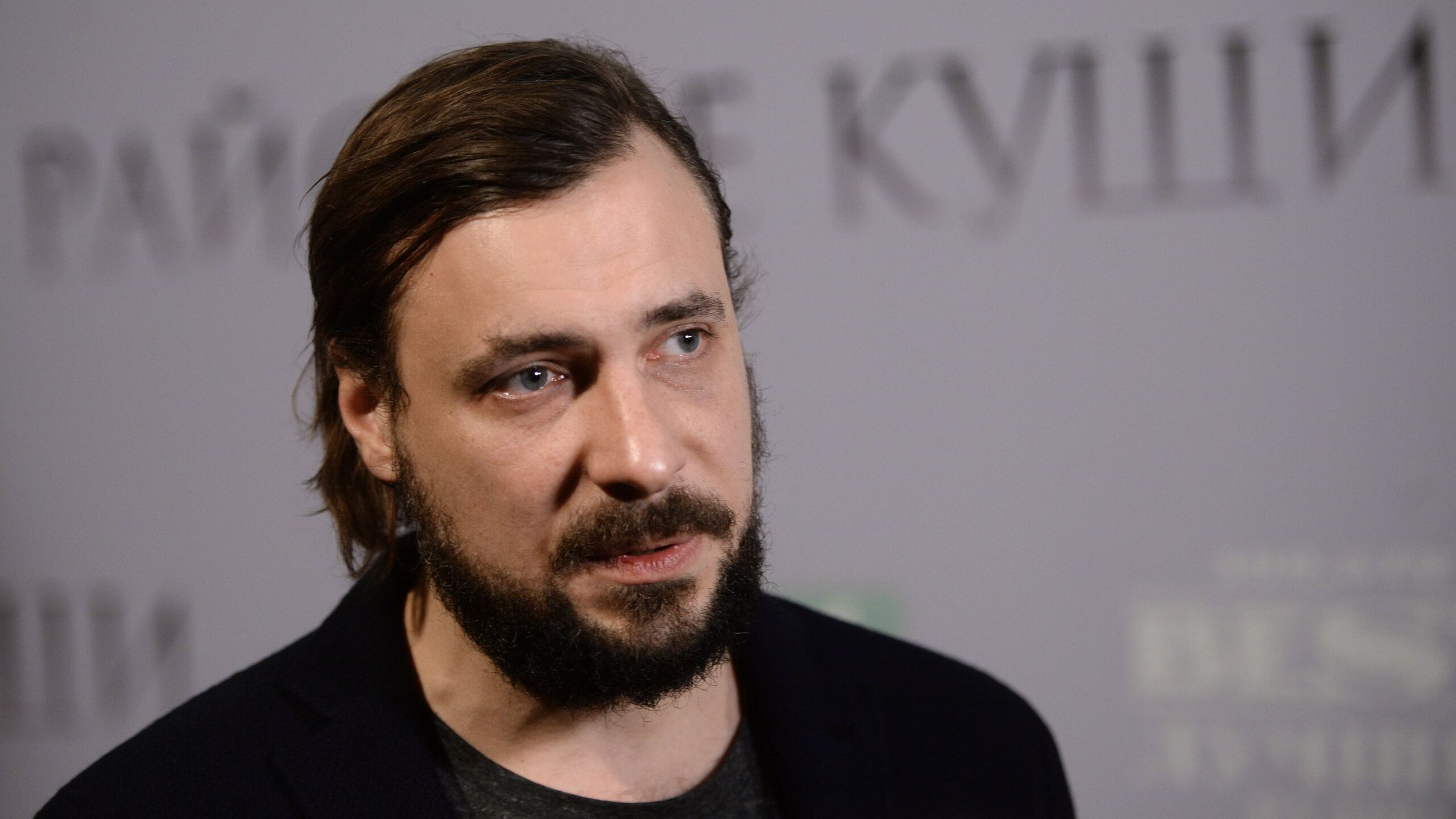 Цыганов актер. Евгений Цыганов. Евгений Цыганов 2020. Евгений Цыганов 2022. Никита Евгеньевич Цыганов.