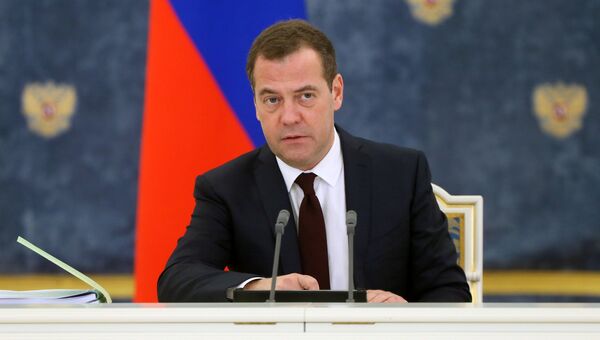 редседатель правительства РФ Дмитрий Медведев проводит заседание правкомиссии по бюджетным проектировкам. 5 сентября 2018