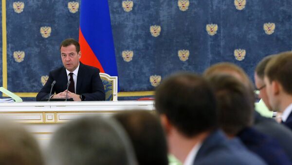 Дмитрий Медведев проводит заседание правительственной комиссии по бюджетным проектировкам на очередной финансовый год и плановый период до 2021 года. 5 сентября 2018
