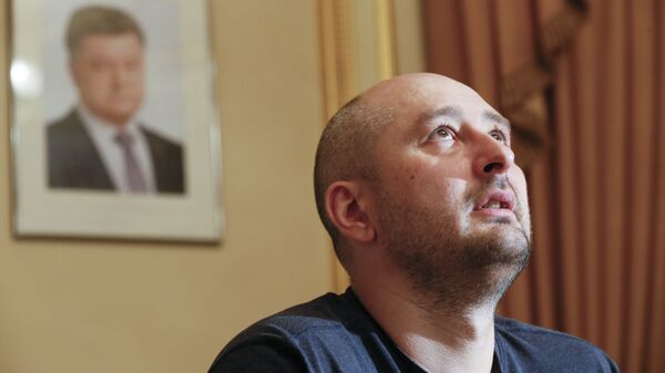 Журналист Аркадий Бабченко во время пресс-конференции в Киеве, Украина. 31 мая 2018 года