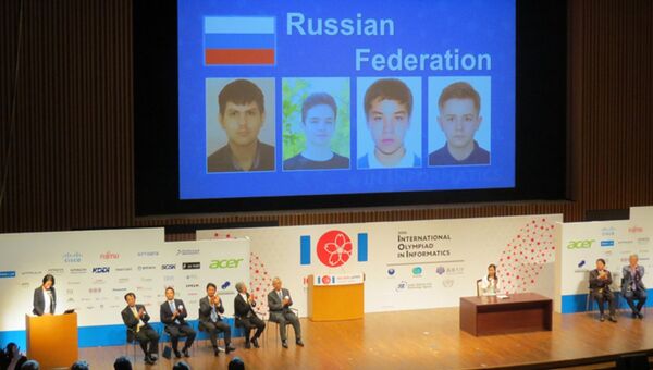 Российская сборная завоевала две золотые и две серебряные медали на 29-й Международной олимпиаде по информатике