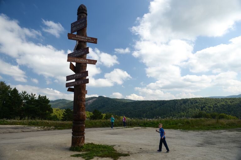 Природный парк Предгорье Алтая