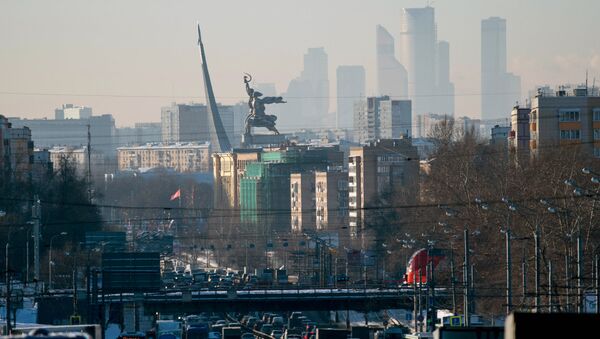 Второй Климатический форум городов стартовал в Москве