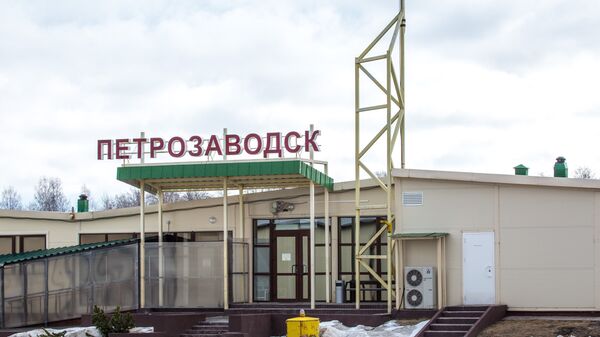 Территория аэропорта Петрозаводск
