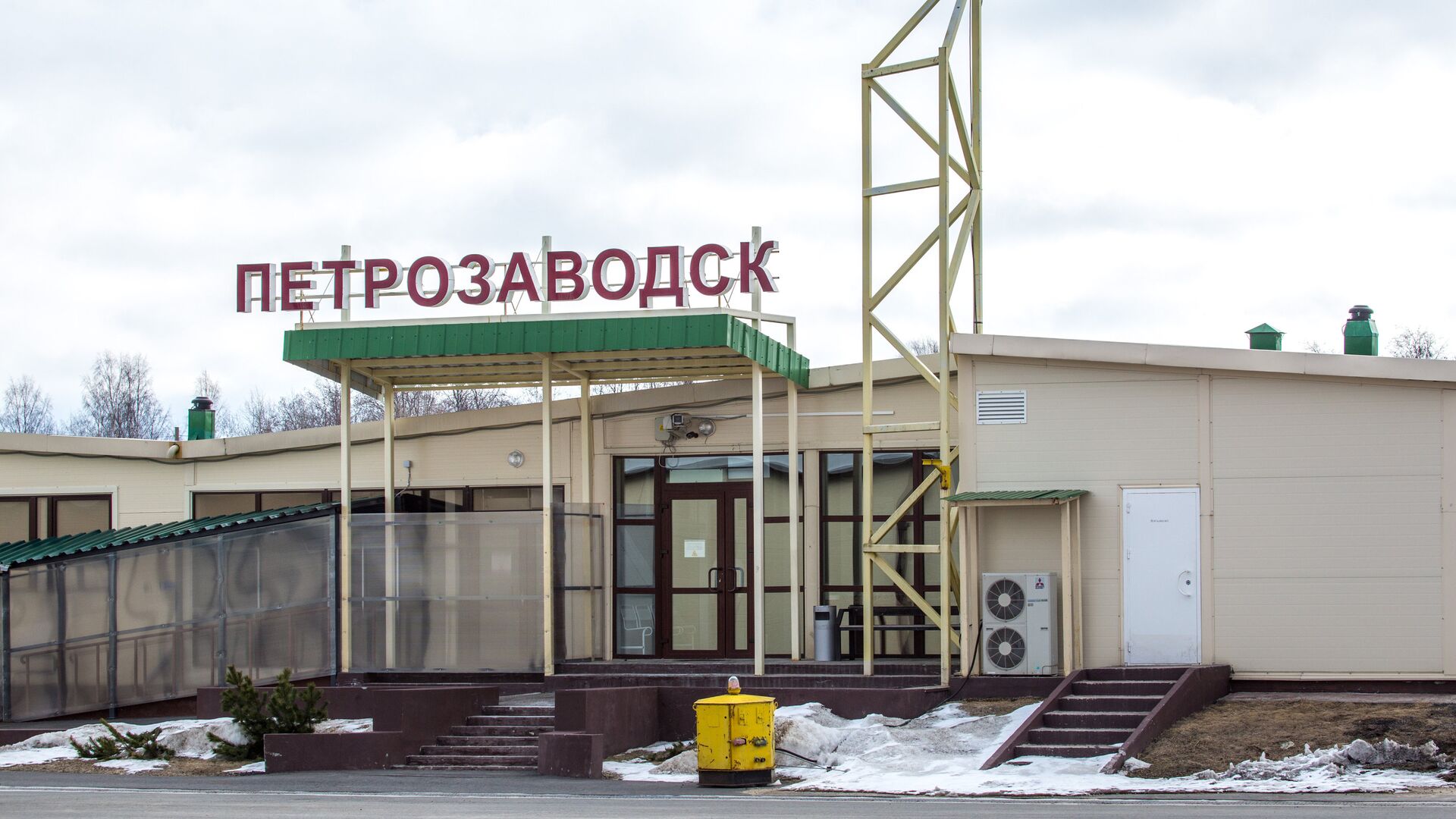 Территория аэропорта Петрозаводск - РИА Новости, 1920, 11.01.2024