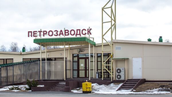 Территория аэропорта Петрозаводск