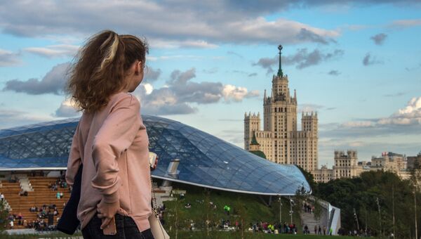 Открытие парка Зарядье в Москве