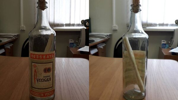 Послание времен СССР в бутылке из-под водки, найденное в Челябинске во время ремонта в родильном доме