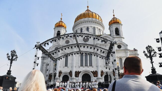 Празднование Дня города в Москве